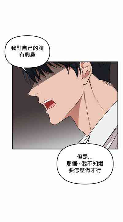 第32頁圖