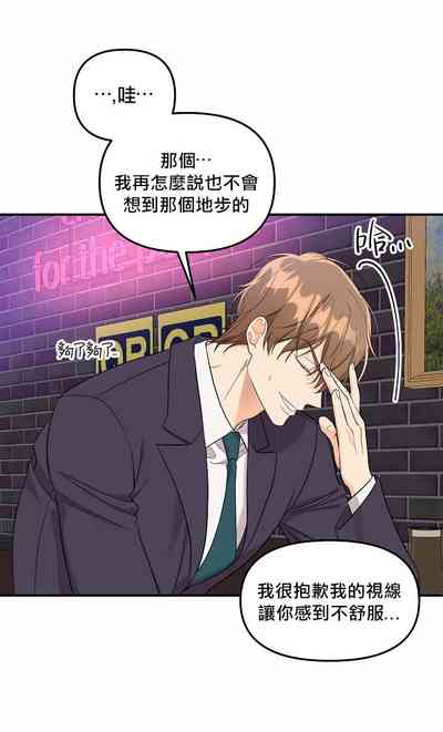 第36頁圖