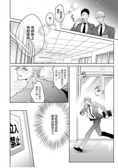 第16頁圖