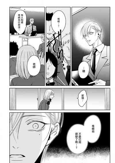 第192頁圖