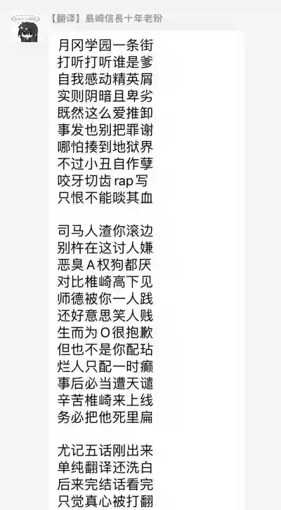 第200頁圖