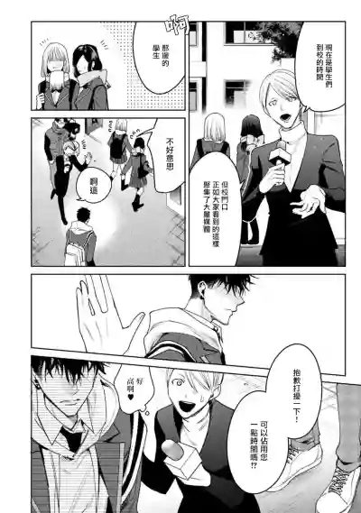 第208頁圖