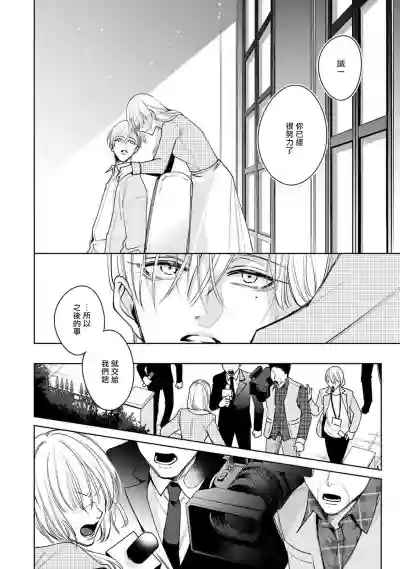第212頁圖
