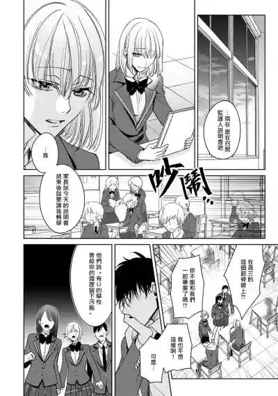 第228頁圖