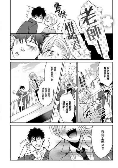 第252頁圖