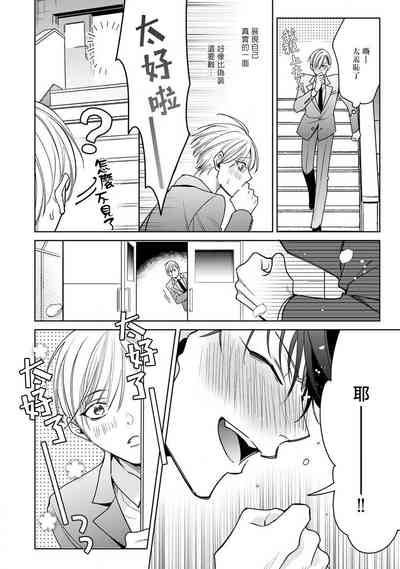 第256頁圖