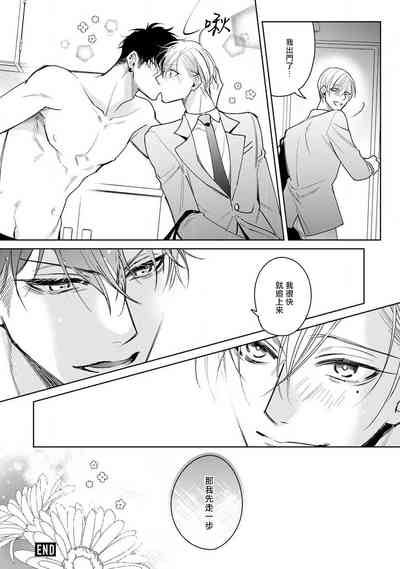 第268頁圖