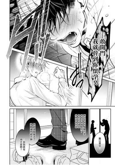 第96頁圖