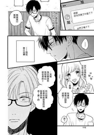 第120頁圖