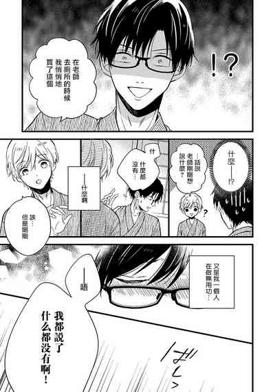 第152頁圖