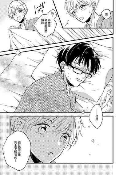 第156頁圖