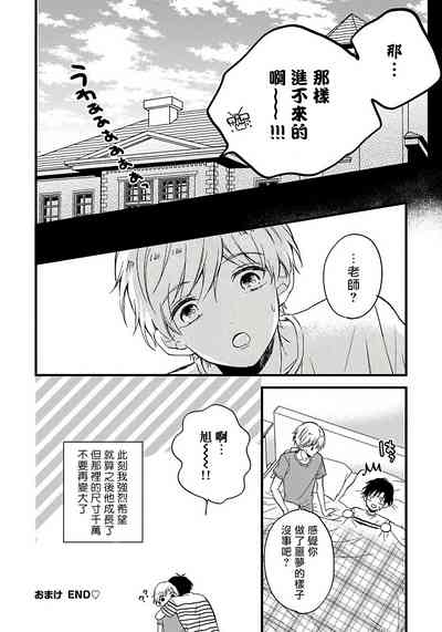 第176頁圖