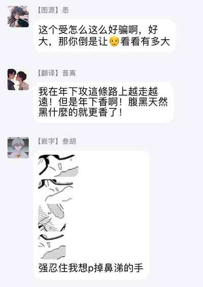 第32頁圖