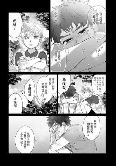 第104頁圖