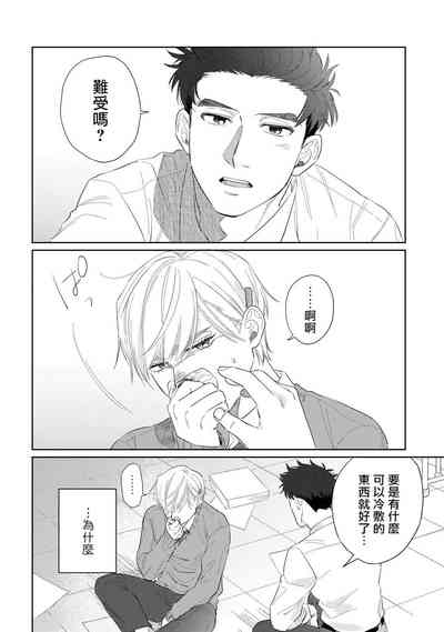 第116頁圖