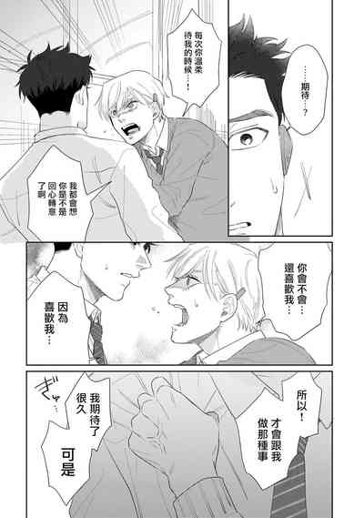 第120頁圖