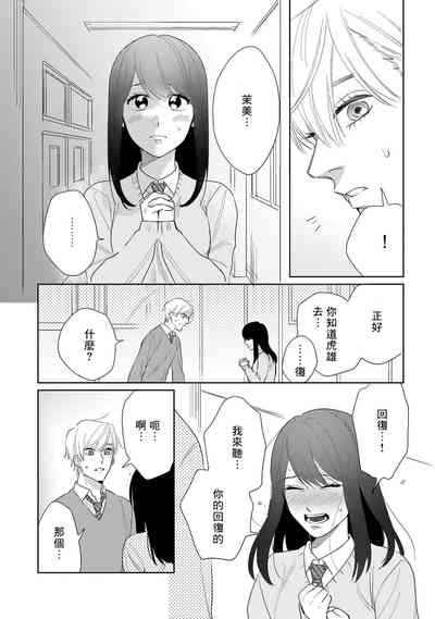 第152頁圖
