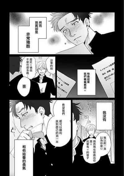 第168頁圖