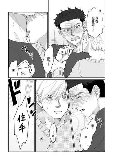 第24頁圖