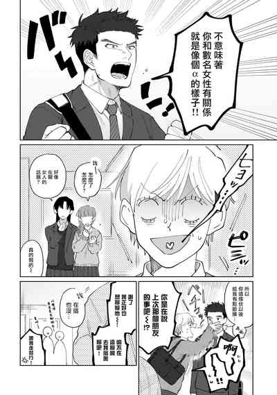 第28頁圖
