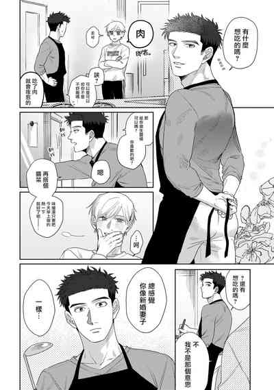 第60頁圖