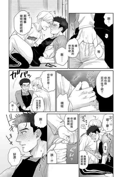 第64頁圖