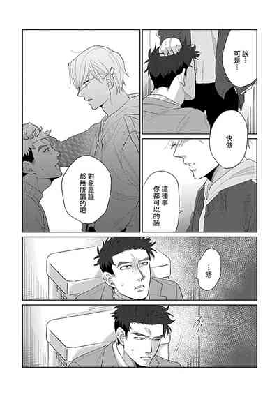 第92頁圖