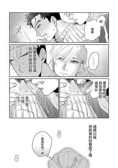 第96頁圖