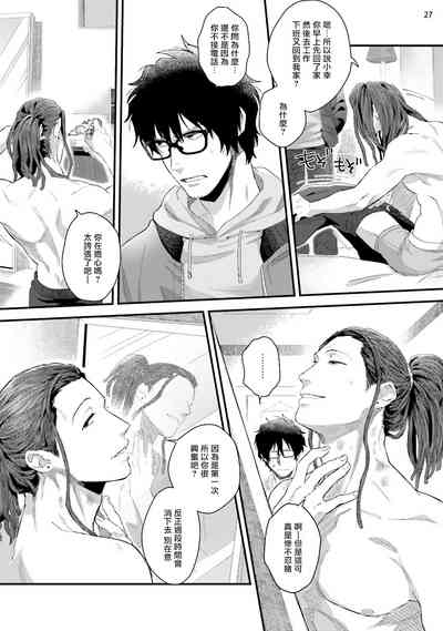 第28頁圖