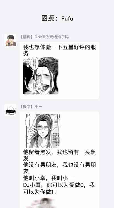 第32頁圖