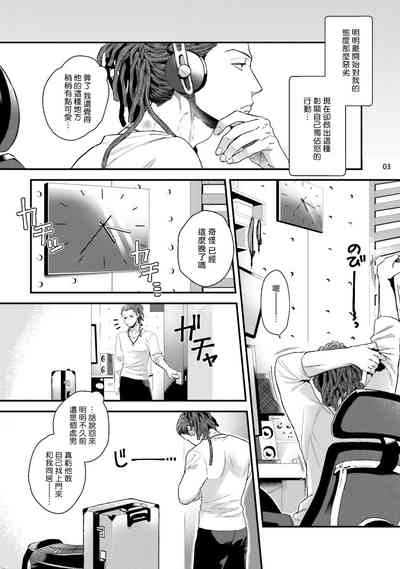 第36頁圖