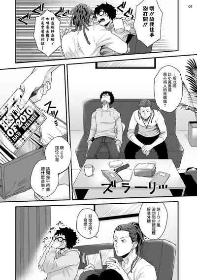 第40頁圖