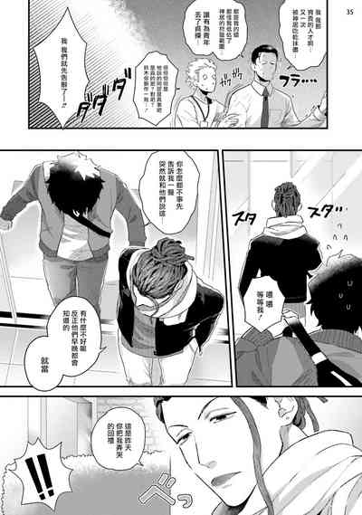 第68頁圖