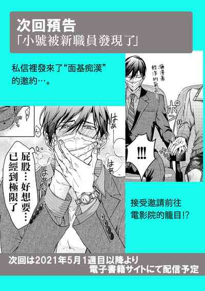 第24页图