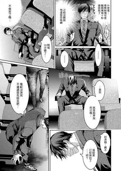 第36页图