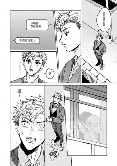第104頁圖