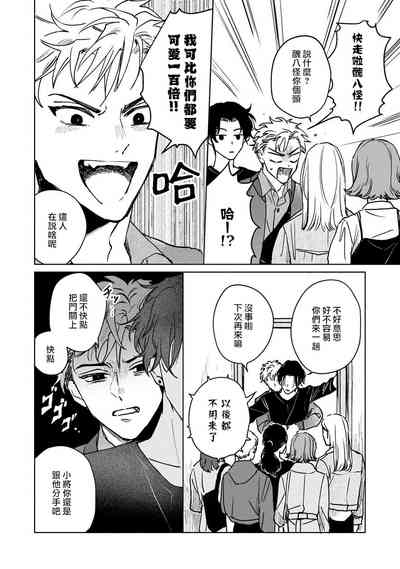 第108頁圖