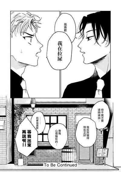 第120頁圖