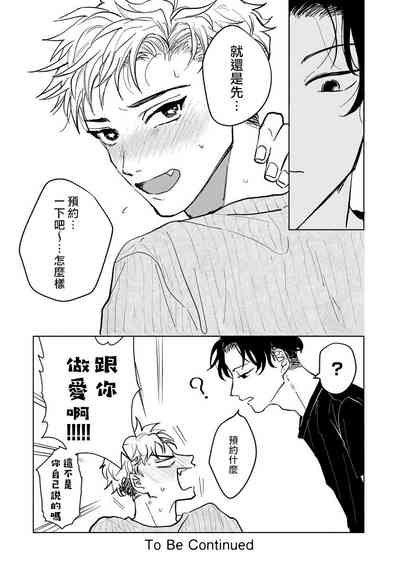 第28頁圖