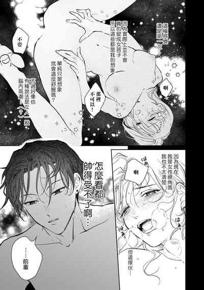 第52頁圖