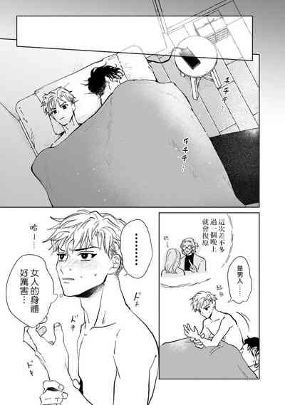第56頁圖