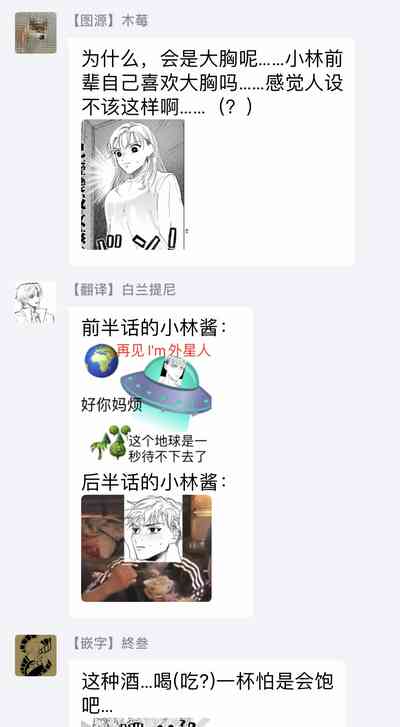 第60頁圖