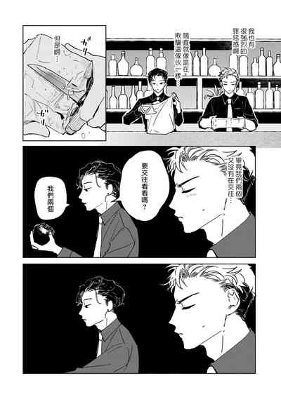 第68頁圖