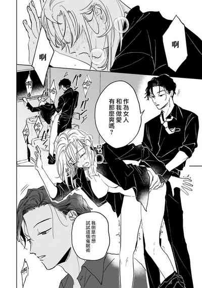 第84頁圖