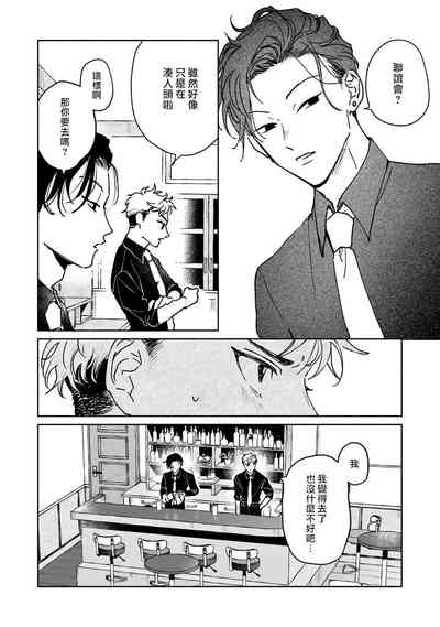 第96頁圖