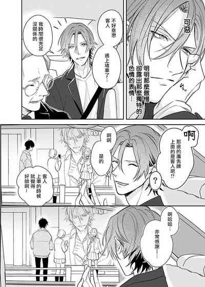 第28頁圖