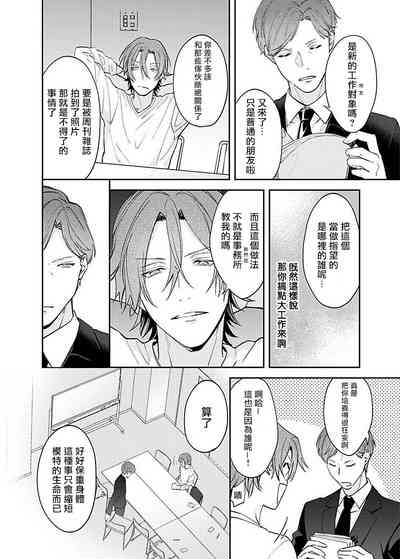 第36頁圖