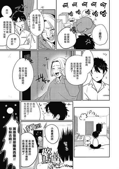 第16頁圖