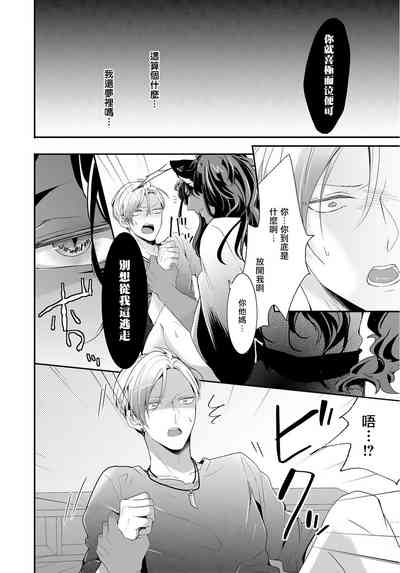 第32頁圖