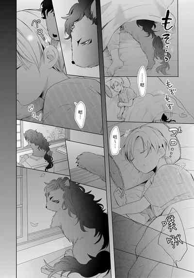 第60頁圖